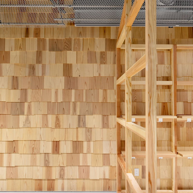 일본 스기 나무 지붕 널